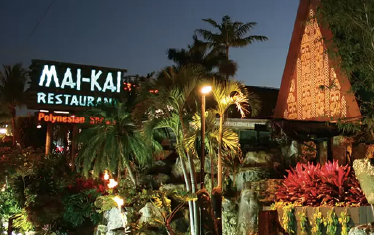 MaiKai
